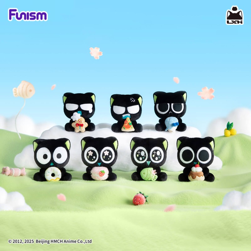 Kids Toys China - FUNISM Luo Xiaohei Hug Series Plush