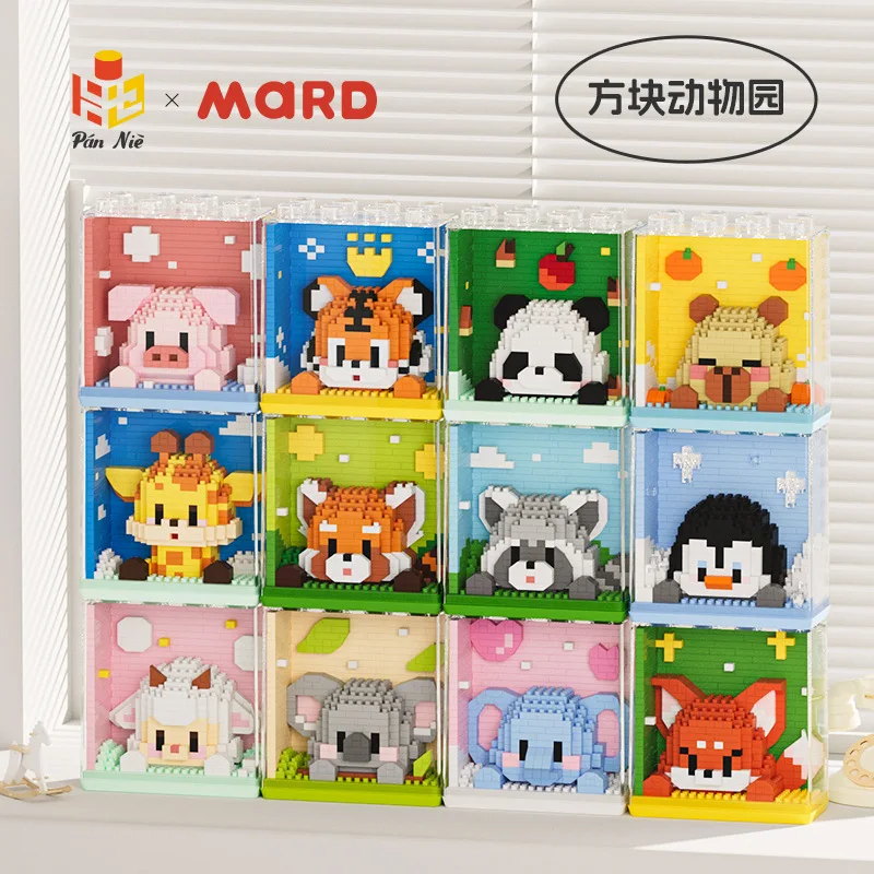 Kids Toys Elephant - Animal Micro Building Blocks Zoo Red