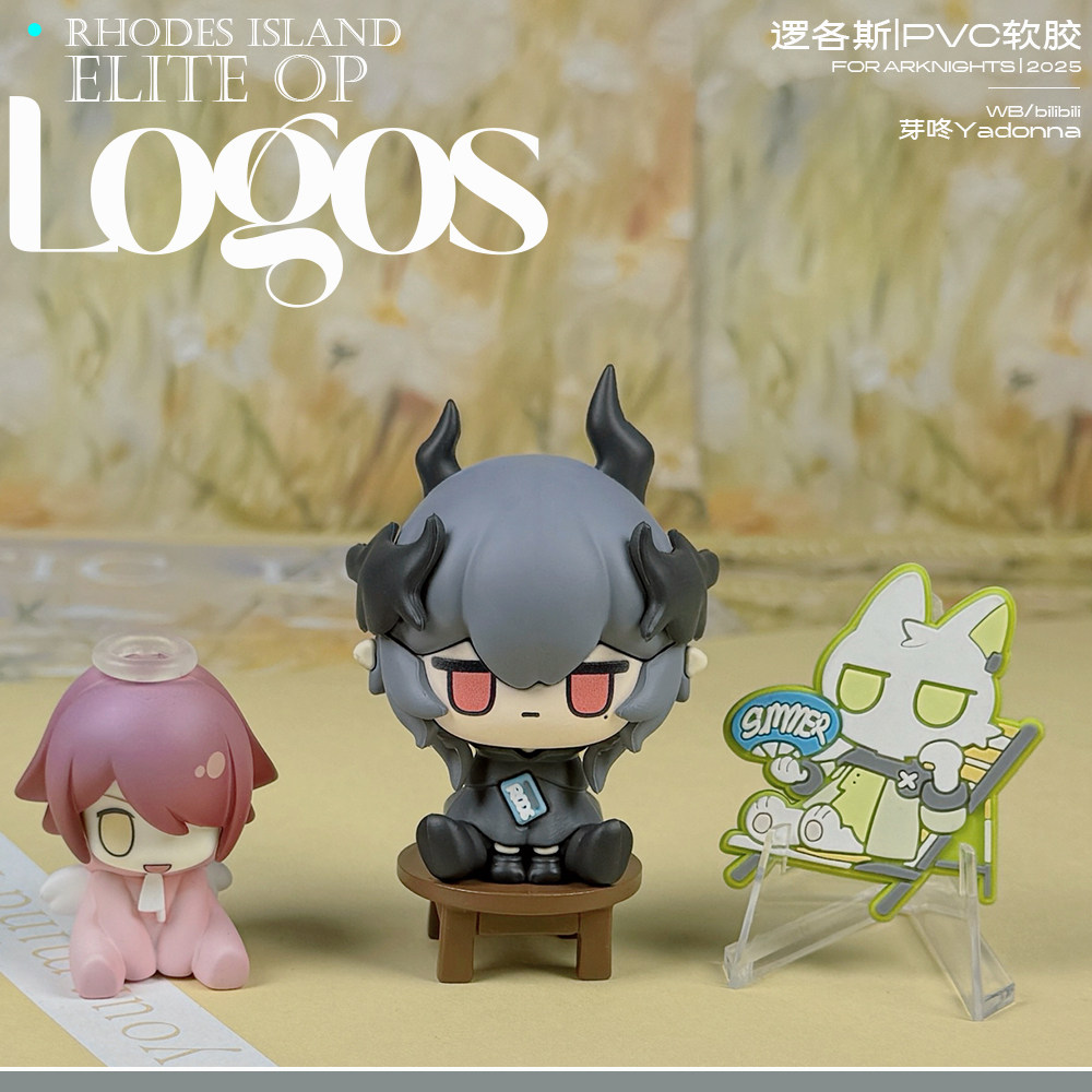 Arknights Logos Anime PVC Stan - Kids Toys Logo ulasan dan harga