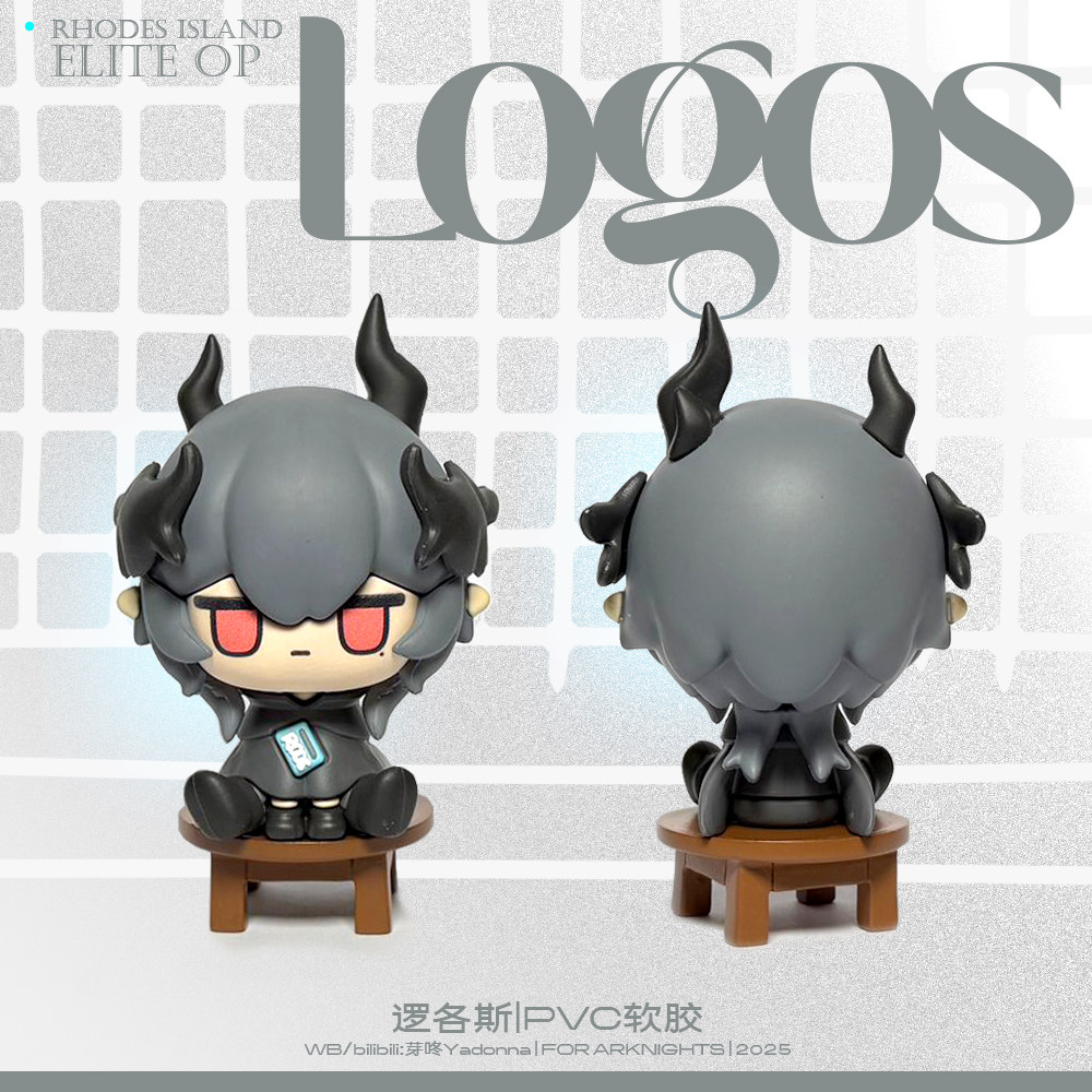 Arknights Logos Anime PVC Stan - Kids Toys Logo ulasan dan harga
