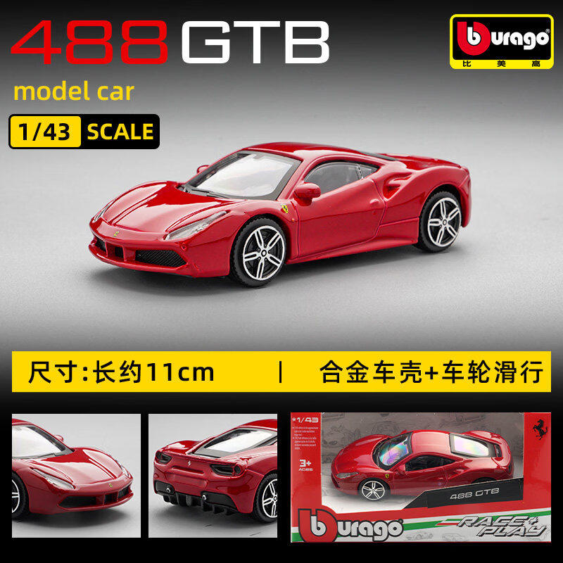 Bburago 1:43 Ferrari 250 Testa - Kids Toys Idea ulasan dan harga