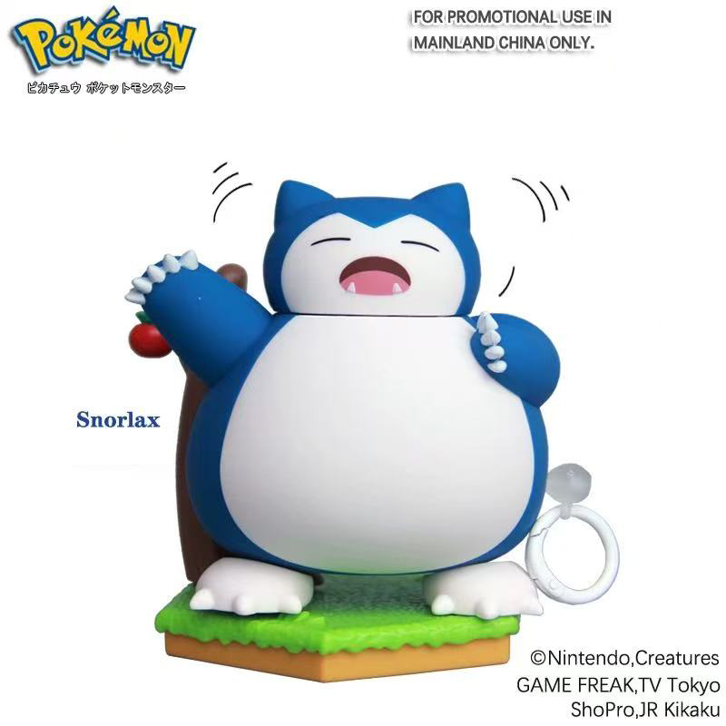 Pokemon Wind‑up Walking Figure - Kids Toys Under 100 ulasan dan harga