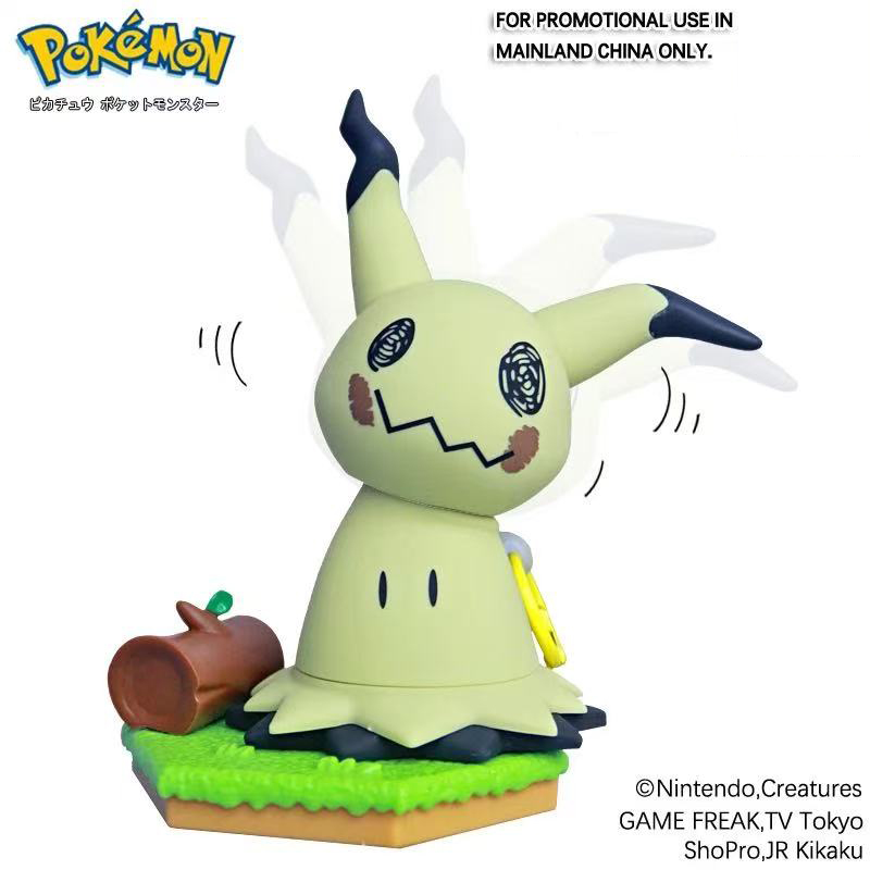 Pokemon Wind‑up Walking Figure - Kids Toys Under 100 ulasan dan harga