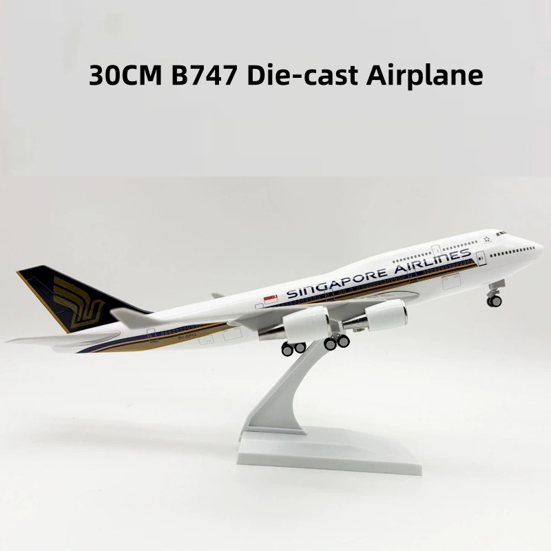 airplane kids toys 747 Airplan - Kids Toys Singapore ulasan dan harga