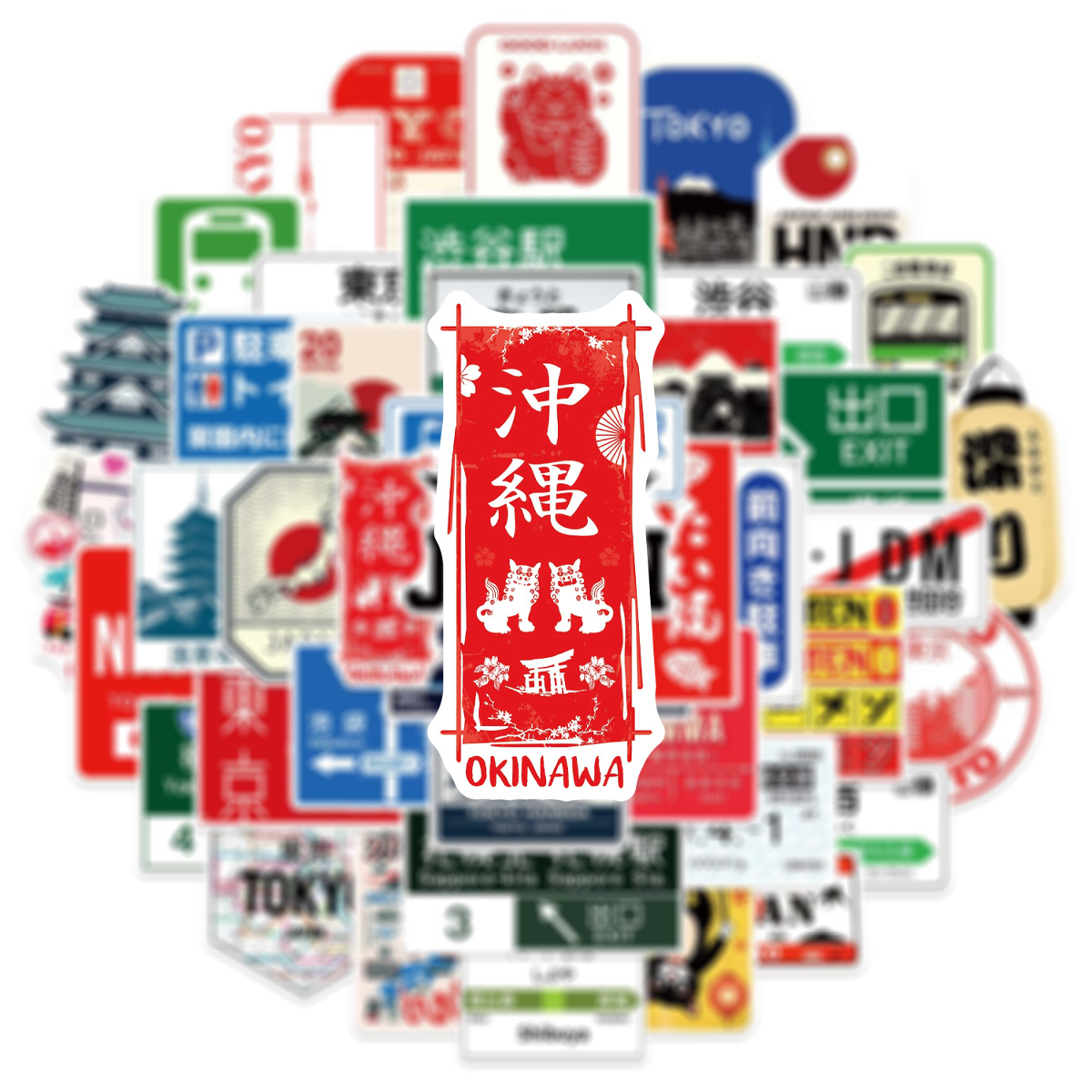 50PCS Japanese Style Urban Log - Kids Toys Logo ulasan dan harga