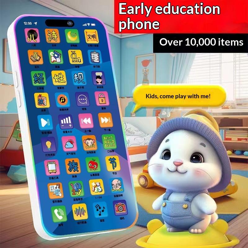 Toddler Interactive Simulation - Kids Toys Set ulasan dan harga