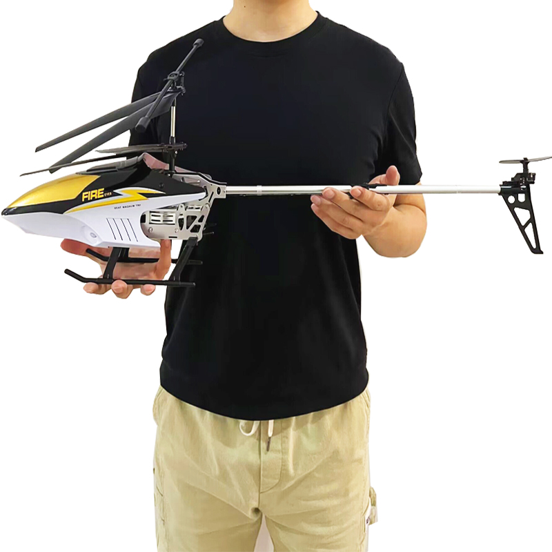 Rc Helicopter With Remote Cont - Kids Toys Under 100 ulasan dan harga