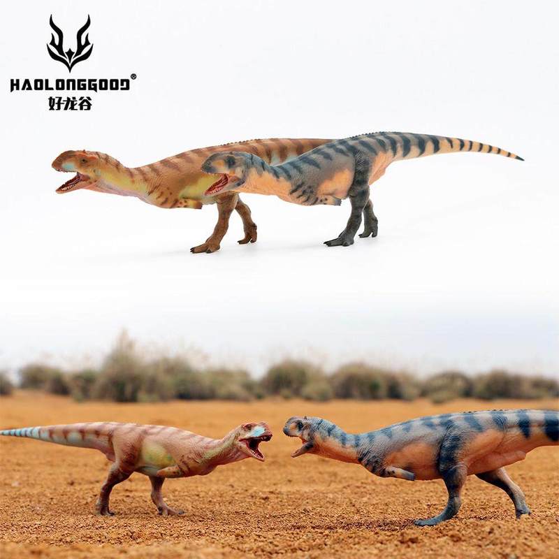 HAOLONGGOOD Dinosaur Toy Model - Kids Toys China ulasan dan harga