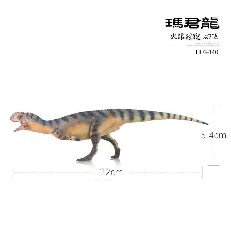 HAOLONGGOOD Dinosaur Toy Model - Kids Toys China ulasan dan harga