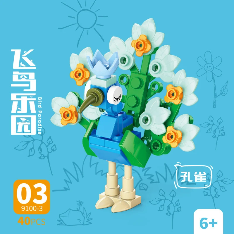 Bricks Animal Bird Paradise Cr - Kids Toys Idea ulasan dan harga