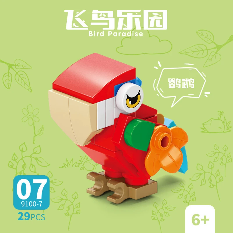 Bricks Animal Bird Paradise Cr - Kids Toys Idea ulasan dan harga