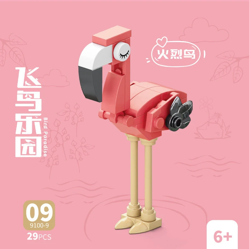 Bricks Animal Bird Paradise Cr - Kids Toys Idea ulasan dan harga