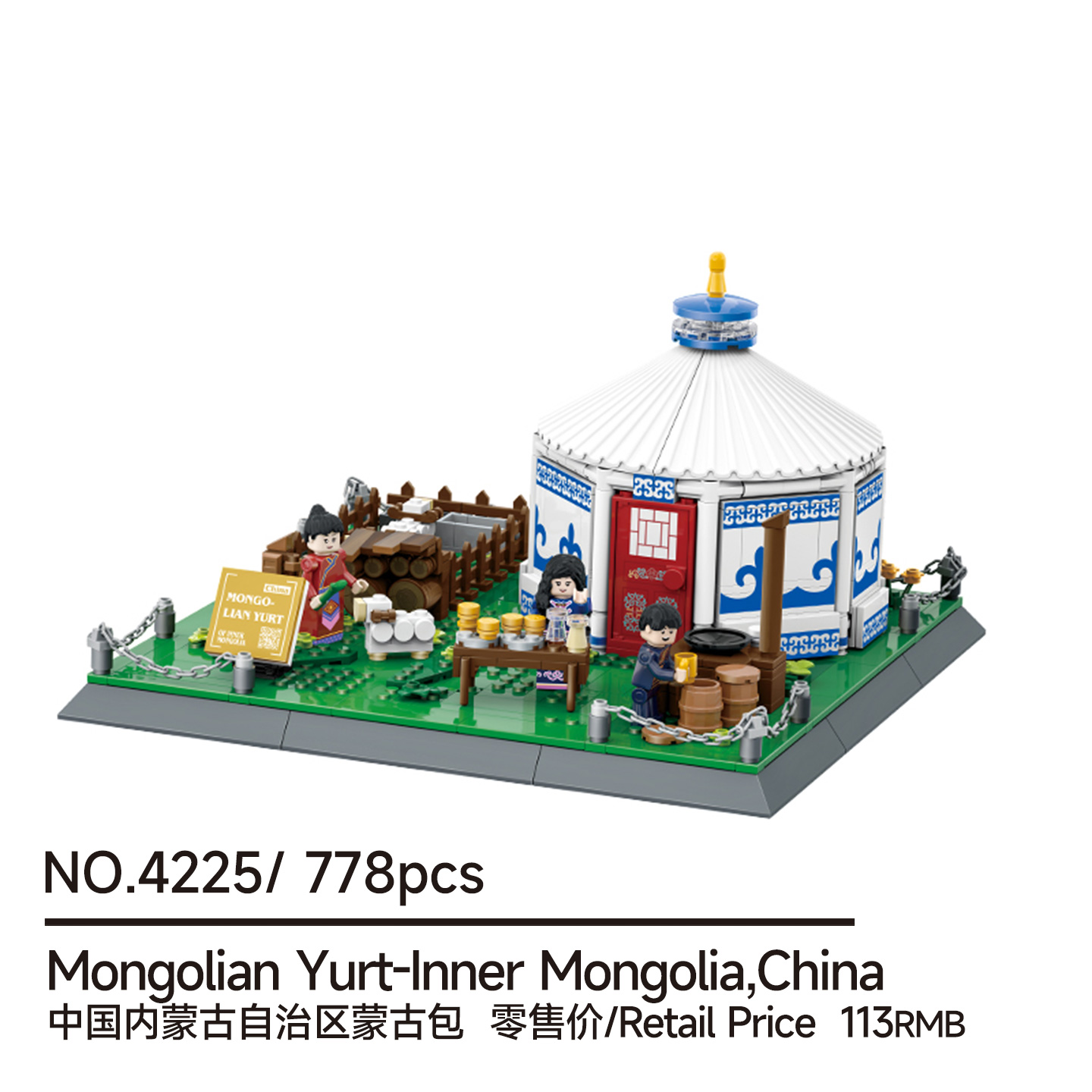 DIY Inner Mongolia Yurt MOC Bu - Kids Toys Mongolia ulasan dan harga