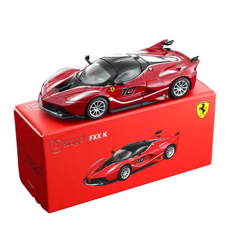 Bburago 1:64 Diecast Car Model - Kids Toys Idea ulasan dan harga