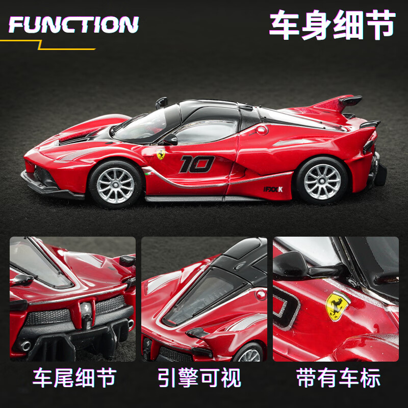 Bburago 1:64 Diecast Car Model - Kids Toys Idea ulasan dan harga